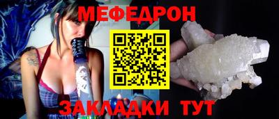 соль курить ск Среднеуральск