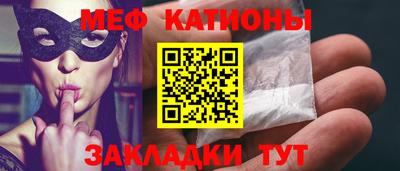 соль курить ск Среднеуральск