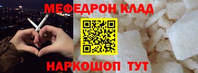 mdma Старая Купавна