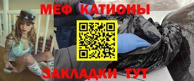 mdma Старая Купавна
