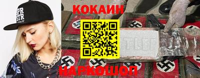 соль курить ск Среднеуральск