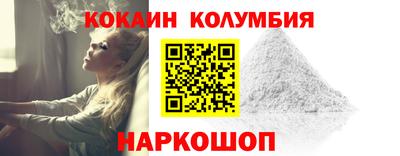 соль курить ск Среднеуральск