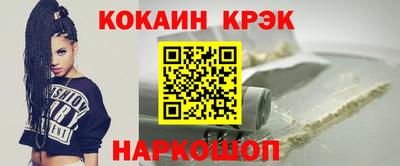 соль курить ск Среднеуральск