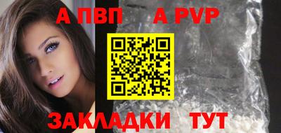 соль курить ск Среднеуральск