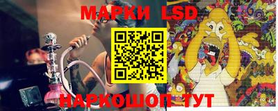 mdma Старая Купавна