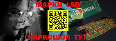 mdma Старая Купавна