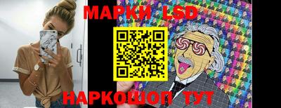 соль курить ск Среднеуральск