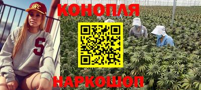 mdma Старая Купавна