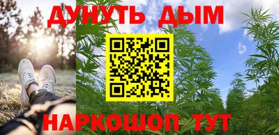 соль курить ск Среднеуральск