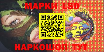 mdma Старая Купавна