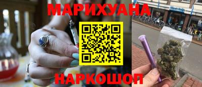 mdma Старая Купавна