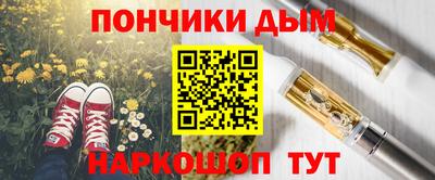 mdma Старая Купавна