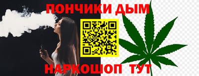 mdma Старая Купавна