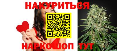 соль курить ск Среднеуральск