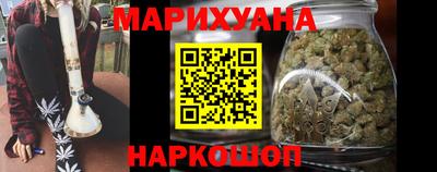 соль курить ск Среднеуральск