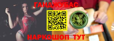 соль курить ск Среднеуральск
