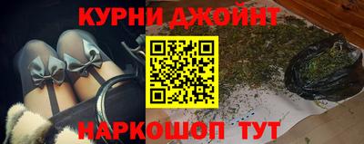 mdma Старая Купавна