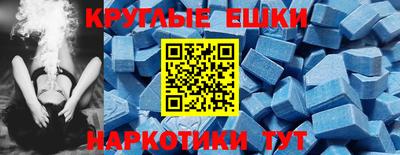 бутик Ставрополь