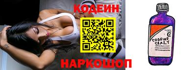 mdma Старая Купавна
