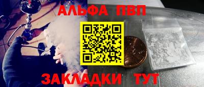соль курить ск Среднеуральск