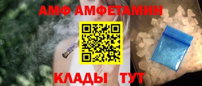 mdma Старая Купавна