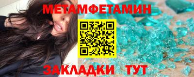 соль курить ск Среднеуральск
