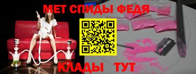 соль курить ск Среднеуральск