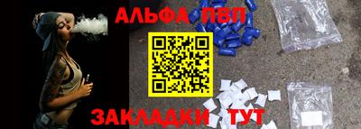 mdma Старая Купавна
