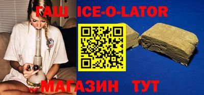соль курить ск Среднеуральск