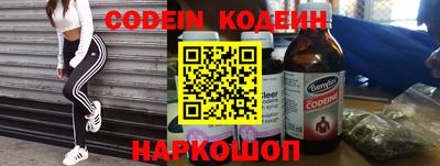 mdma Старая Купавна