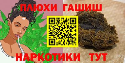 соль курить ск Среднеуральск