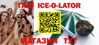 соль курить ск Среднеуральск