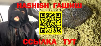 соль курить ск Среднеуральск