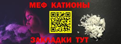 mdma Старая Купавна