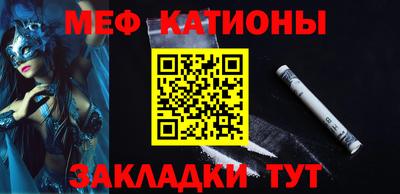 бутик Ставрополь