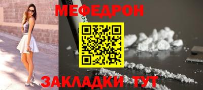 соль курить ск Среднеуральск
