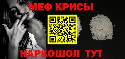 бутик Ставрополь